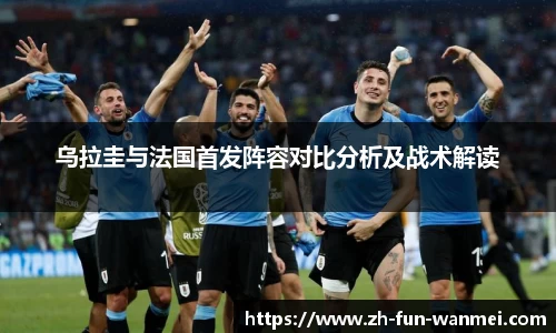 完美电竞登录入口