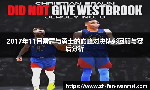 完美电竞登录入口