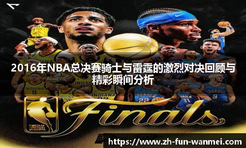 完美电竞官方入口