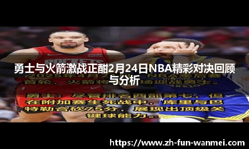 完美电竞官方入口