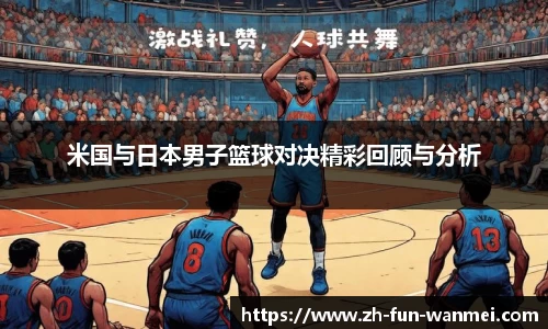 完美电竞官方入口