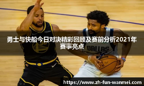 完美电竞登录入口