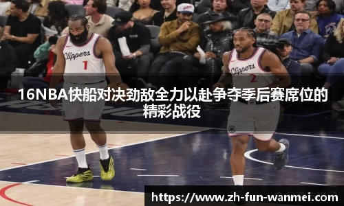 完美电竞官方入口