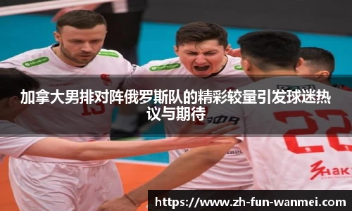 完美电竞登录入口