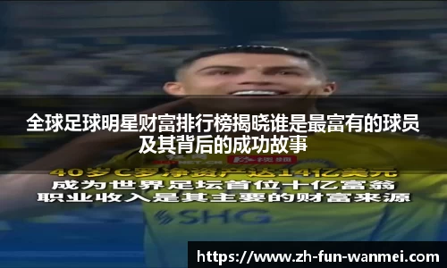 完美电竞官方入口